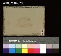 日本裕仁皇太子 (昭和天皇) 來台巡行照片藏品圖，第3張